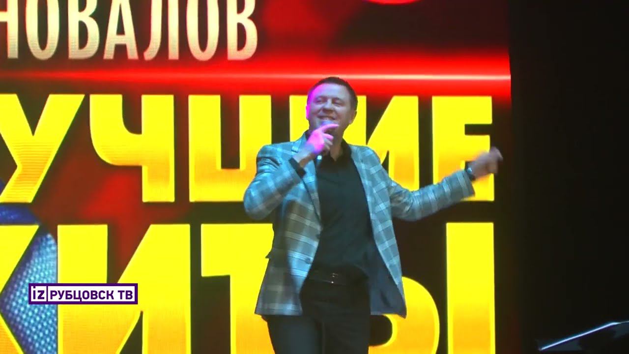 Сибирский парень смотреть онлайн