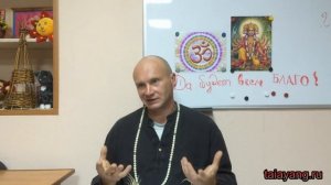 Встреча Павел Ян 14 09 16, практика, возрение, адвайта