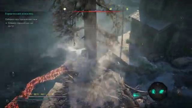 Assassin's Creed Valhalla: Dawn of Ragnarök ► - (исследуем всё) смотреть онлайн