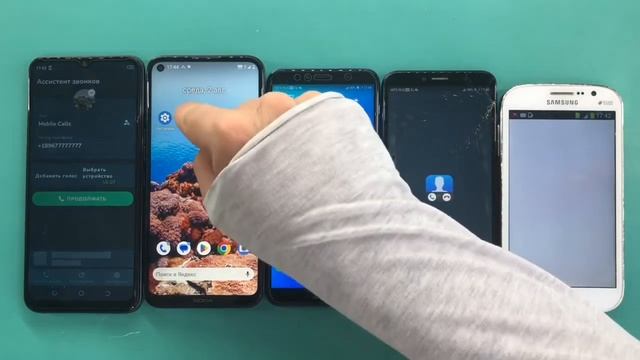 Phone Incoming And Outgoing Calls TECNO SPARK 7, Nokia 5.4, HUAWEI Y6 Prime, Honor 7A Pro, GT-I9082 смотреть онлайн