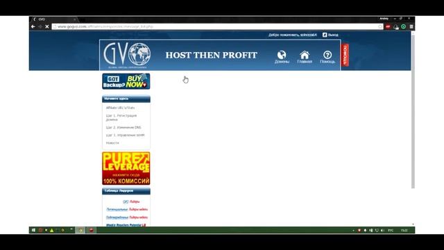 Эффективные бизнес инструменты смотреть онлайн