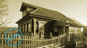 Дом в деревне Горушки