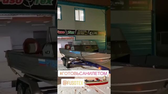 Георгий Чивчян (Instagram stories от 5.11.20)