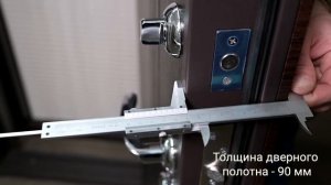 Гранит М2 Люкс-М