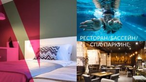 VALO HOTEL CITY в Санкт-Петербурге