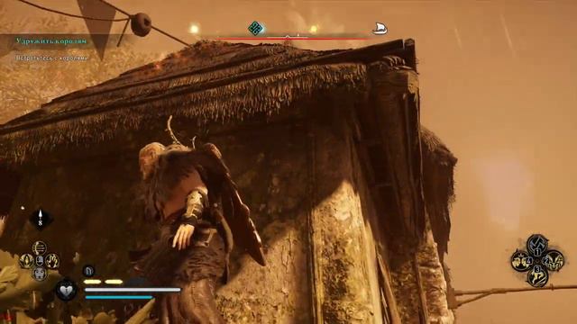 Assassins Creed Valhalla / Ассасинс Крид Вальгала / Серия #64