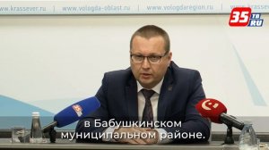 Почти 60 дорог в Вологодской области будут отремонтированы в этом году