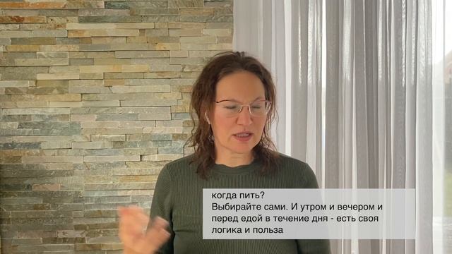 Яблочный уксус