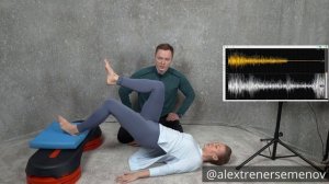 Задняя поверхность бедра. Упражнения для дома