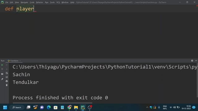 Python ???????? ????????? | Python Beginners Tutorial | An IT Professional