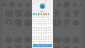 как сделать посты с комментариями в телеграм?