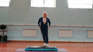 Степ-разминка