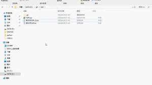 git & git Server(群暉NAS)建構私人服務器--簡單教學....