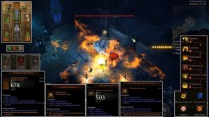 Diablo 3: Завоевание "Проклятие!" в соло за Монаха