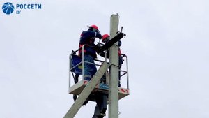 ⚡Строительство новой линии электропередачи