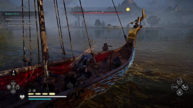 Река Эррифф ➤ Патч 1.3.1 ➤ Новые речные набеги ➤ Assassin's Creed Valhalla ➤ Прохождение # 85 ➤ 2K