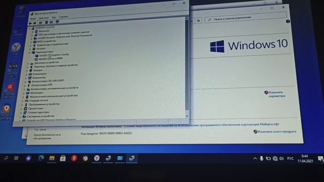 черный экран и вылетает из Gta 5 есть 100% решение смотреть онлайн