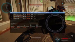 Марс профи втроём на все короны warface