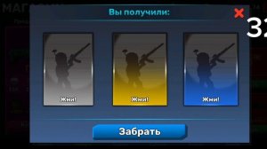 Открываем наборы на 5000 ключей!!!!