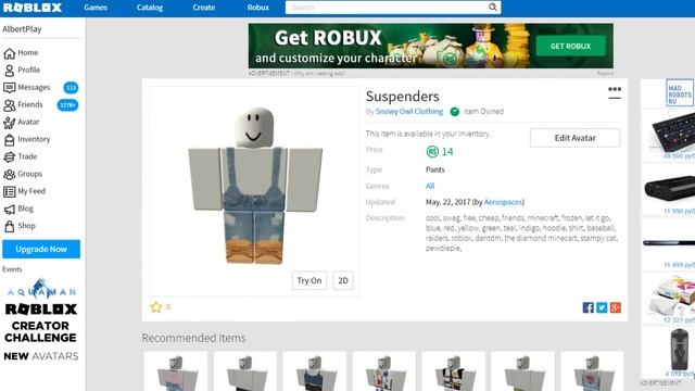 КАК СТАТЬ РАЛЬФОМ В РОБЛОКС ??? | ROBLOX ПО РУССКИ | | Роблоксер Альберт смотреть онлайн