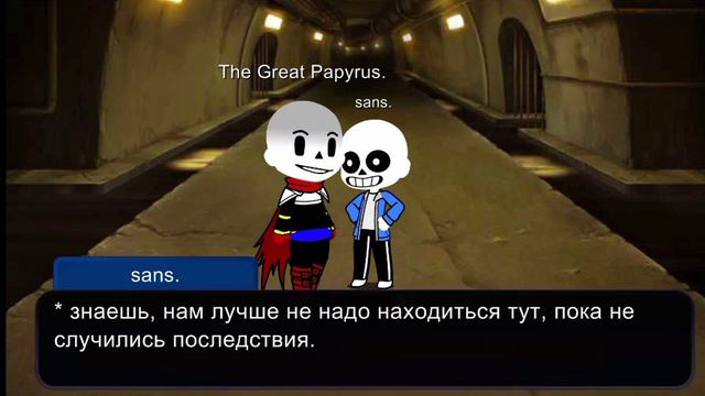Гача Лайф | UNDERTALE | Санс и Папирус в подземелье! смотреть онлайн