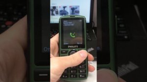 Philips Xenium E218