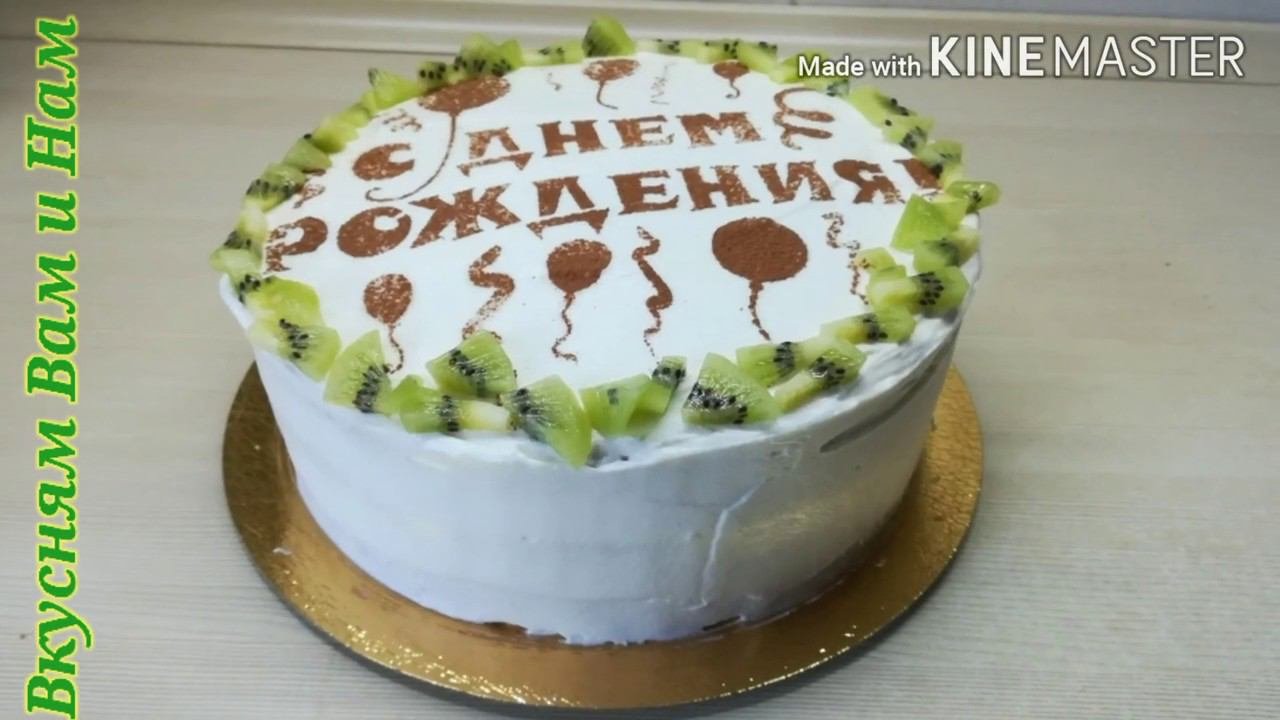 ПЛОТНЫЙ СМЕТАННЫЙ КРЕМ//КРЕМ  ПЛОМБИР ЗАВАРНОЙ СМЕТАННЫЙ БЕЗ ЯЙЦА//THICK SOUR CREAM