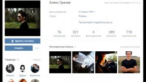 Игра Синий кит , не играйте в эту игру !!!