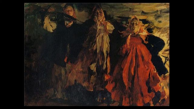 "Скерцандо №14" Ф.Малявин. смотреть онлайн