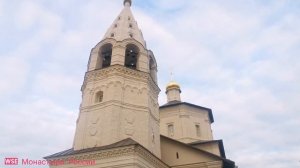 Монастыри России. Богородице-Рождественский мужской монастырь. Бобренев монастырь. Коломна.