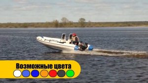 Производство БыстроСъемных Надувных Бортов (баллонов) из ПВХ для Любой лодки, казанки под заказ