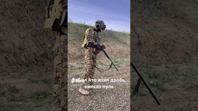 Одностволка за 9.300 рублей _ Первое гражданское оружие _ Ружье ИЖ-18 _ МР-18 #нскранчо смотреть онлайн