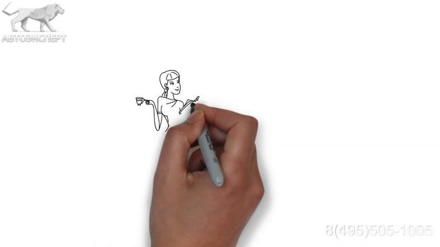 Как происходит выкуп автомобилей в компании АВТОЭКСПЕРТ