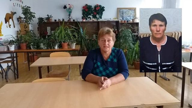 Поздравление с Днем учителя ветеранов педагогического труда