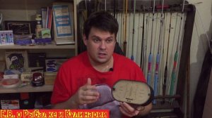 Советский барометр Рига.Барометр Рига,полезная вещь для рыбака,производство завод Гидрометприбор.