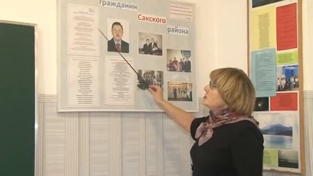 Уникальный класс крымоведения