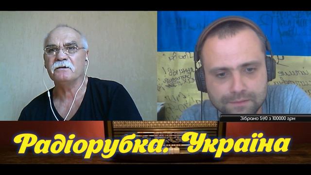 А теперь Горбатый! Я сказал Горбатый!