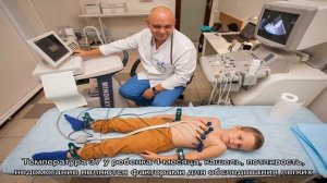 Температура 37 у ребенка - что делать?