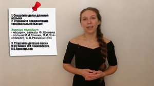 Как научить ребенка слушать классическую музыку_
Автор видео: OK•MUUUSIK Музыкальный ликбез@okmuuusi