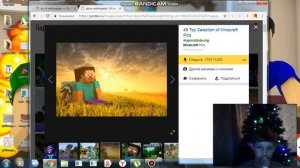 как поставить обои на компьютере или на ноутбуке