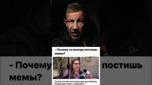 Почему равноправные партнёрские отношения с женщиной невозможны?