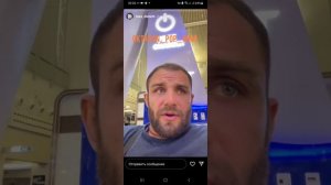 Макс Дивнич про угрозы мусульман