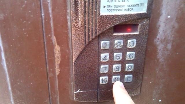 Домофонная Система СтройМир.Отключена квартира.1 часть