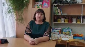 Сказка в моей жизни