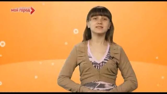 Детское время - Декоративно-прикладное творчество.flv смотреть онлайн