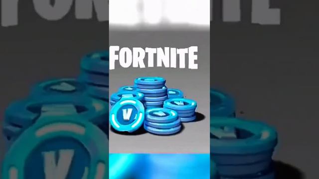 БЕСПЛАТНЫЙ АККАУНТ И В БАКСЫ НА КАНАЛЕ 🔥🍓 #фортнайт #fortnite #бесплатно