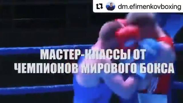 4-ый Всероссийский турнир класса А на призы чемпиона мира среди профессионалов Александра Бахтина. смотреть онлайн