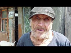 У ДЕДА МАТВЕЯ БЫЛА ПОЛИЦИЯ!!!