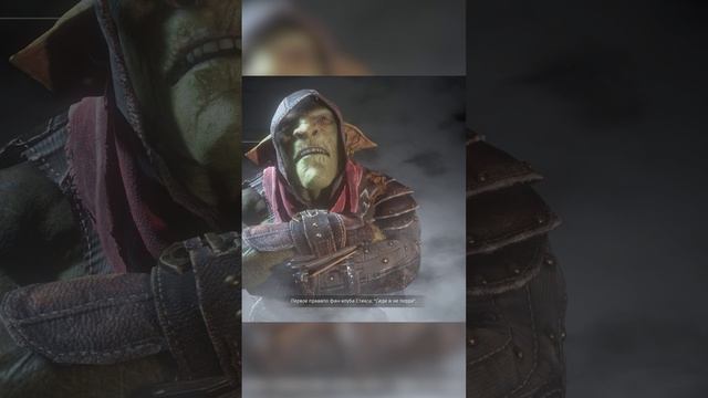 Styx: Shards of Darkness Экран смерти #Shorts смотреть онлайн