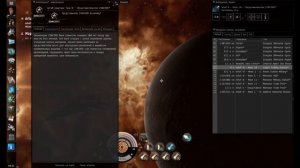 Как грабить кОрОваны в EVE Online
